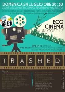 Eco Cinema