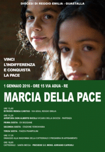Marcia Pace 2016