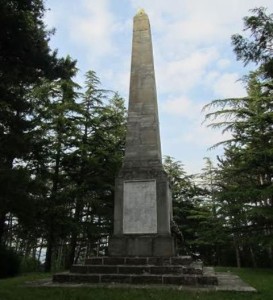 Monumento Caduti Monte Bagnolo