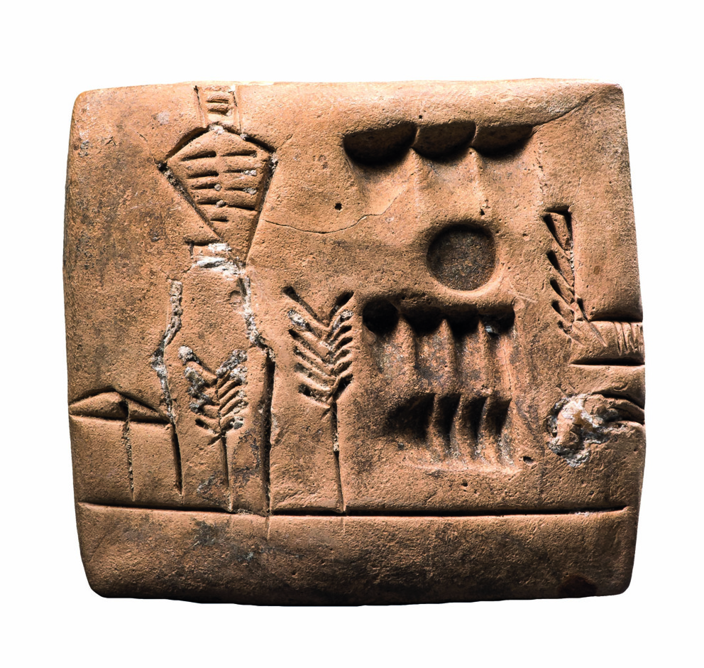 tavoletta cuneiforme sulla produzione delle birra mesopotamia meridionale
